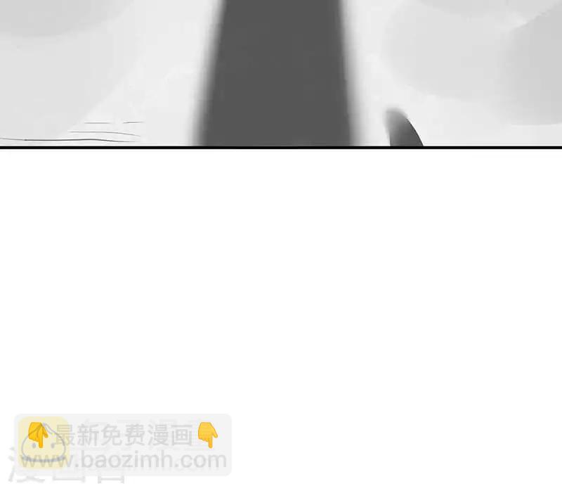 🍘武道独尊 第199话 弃掌门之位！ 第31页