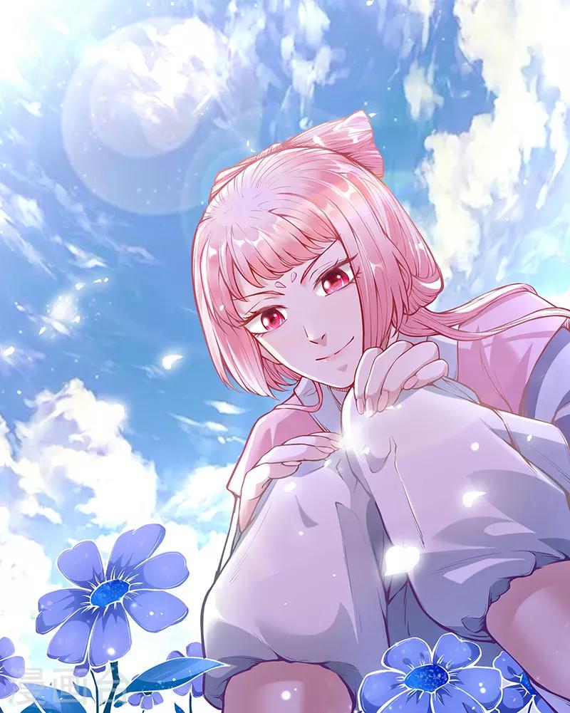 🍘武道独尊 第213话 大世界与小世界 第1页