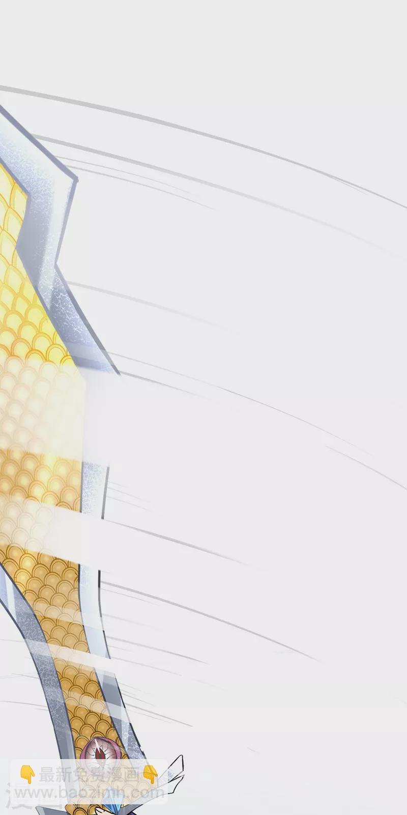 🍘武道独尊 第233话 质的差距 第31页