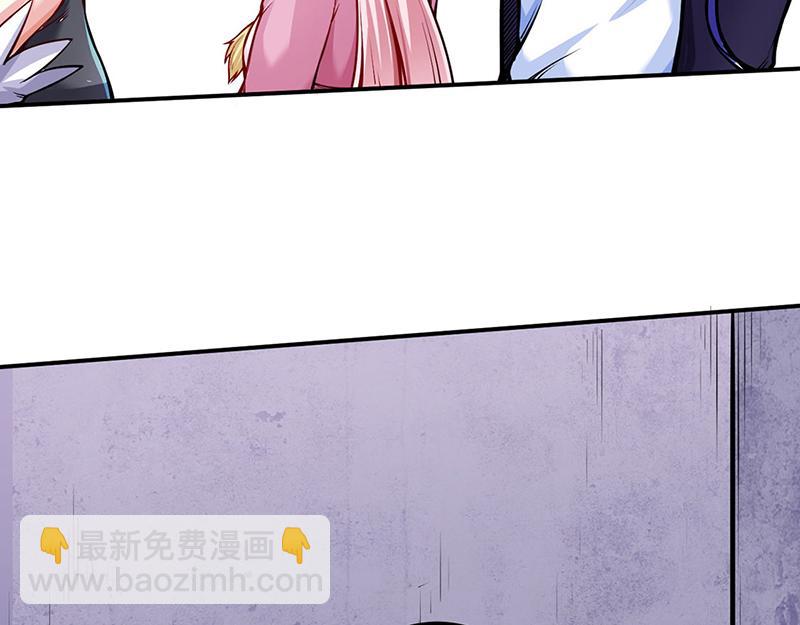 🍘武道独尊 第253话 自毁境界 第24页