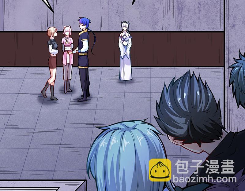 🍘武道独尊 第253话 自毁境界 第26页