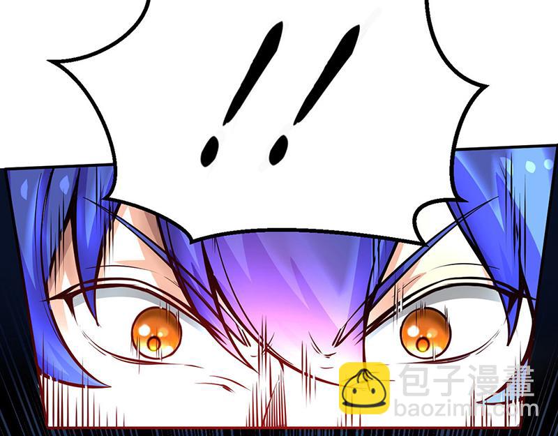 🍘武道独尊 第253话 自毁境界 第40页