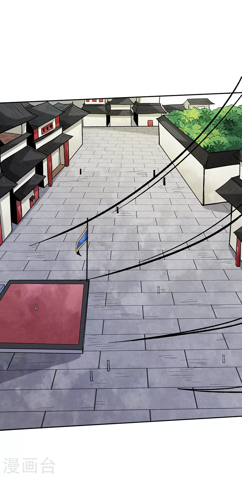 🍘武道独尊 第265话 安敢拦我！ 第1页