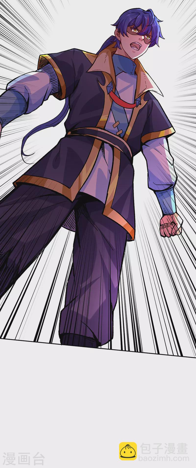 🍘武道独尊 第265话 安敢拦我！ 第38页