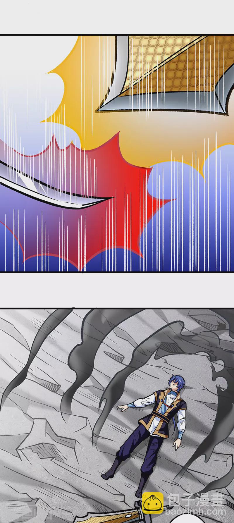 🍘武道独尊 第291话 杀神一击 第30页