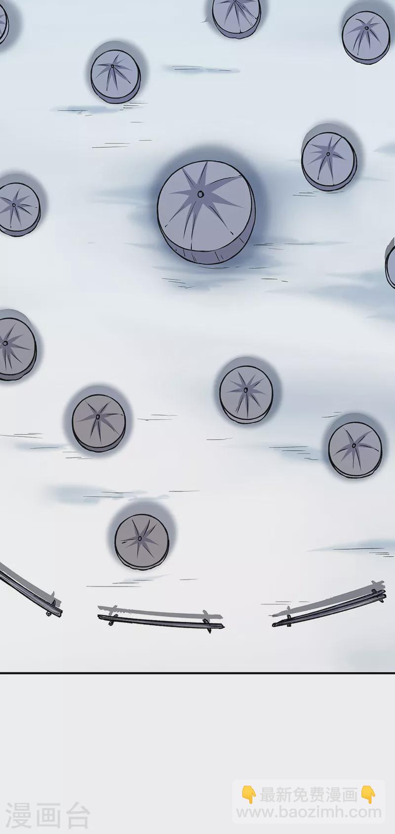 🍘武道独尊 第351话 全军覆没 第20页