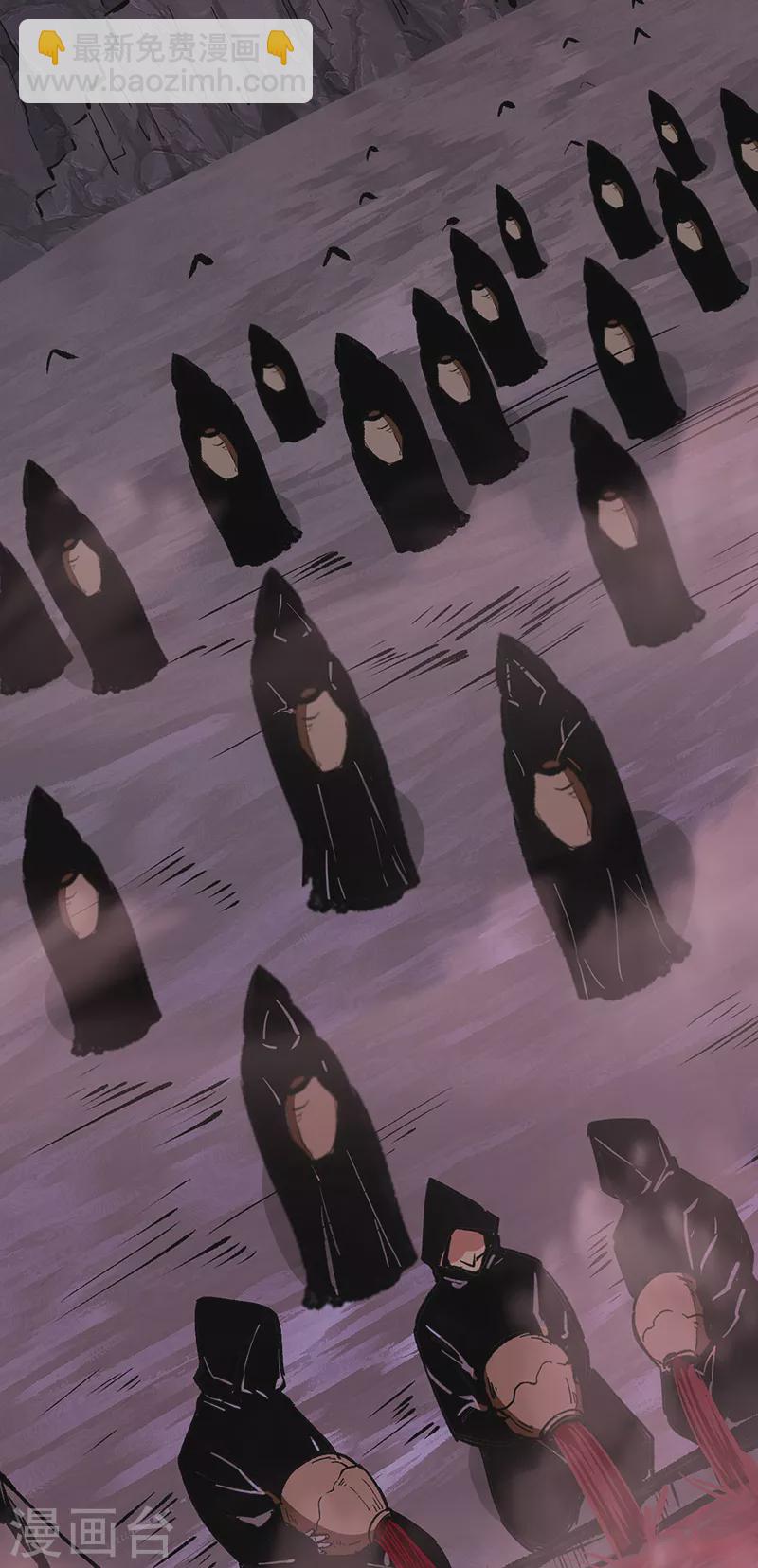 🍘武道独尊 第377话 神胎 第8页