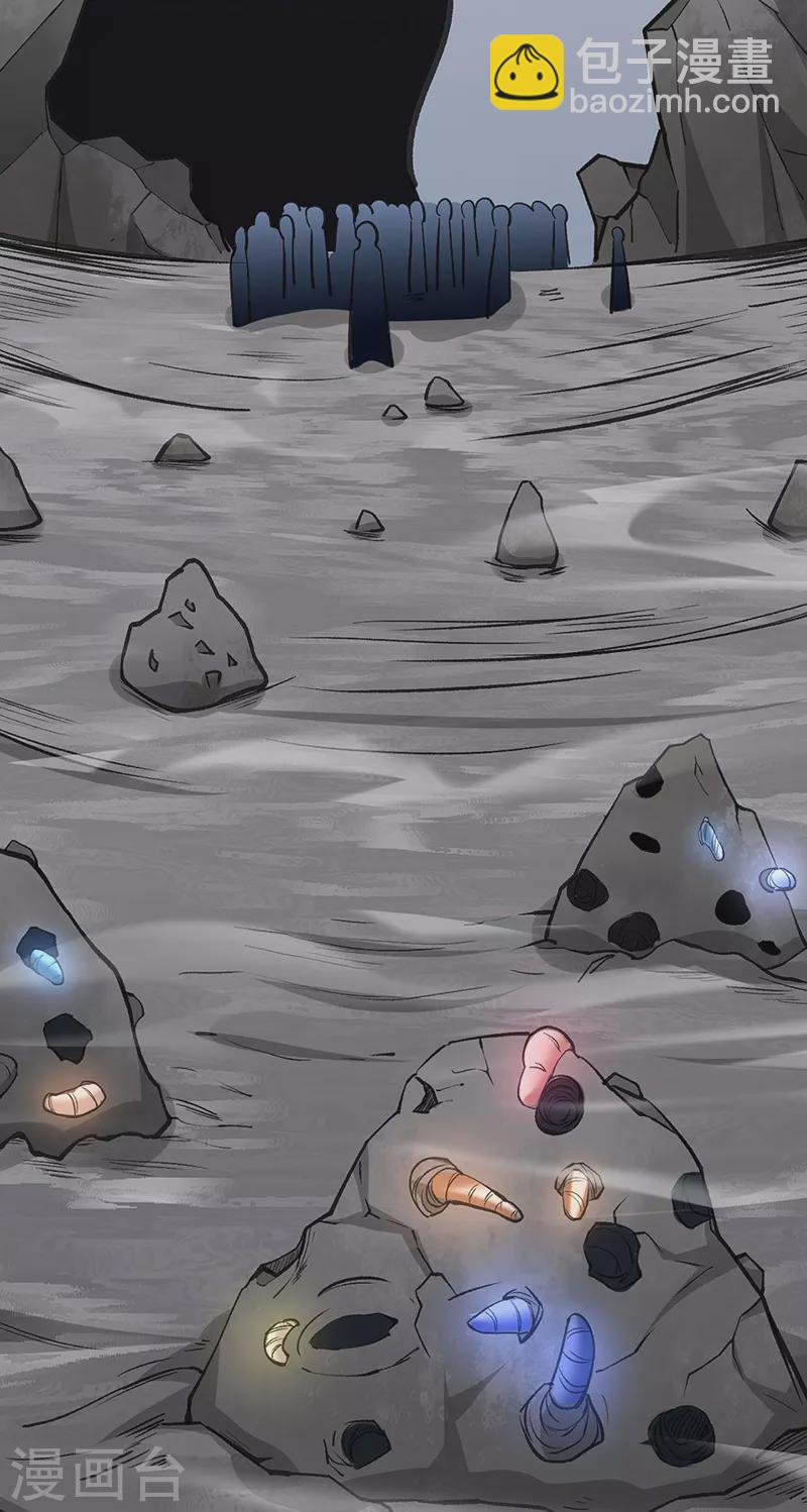 🍘武道独尊 第381话 两仪天 第29页