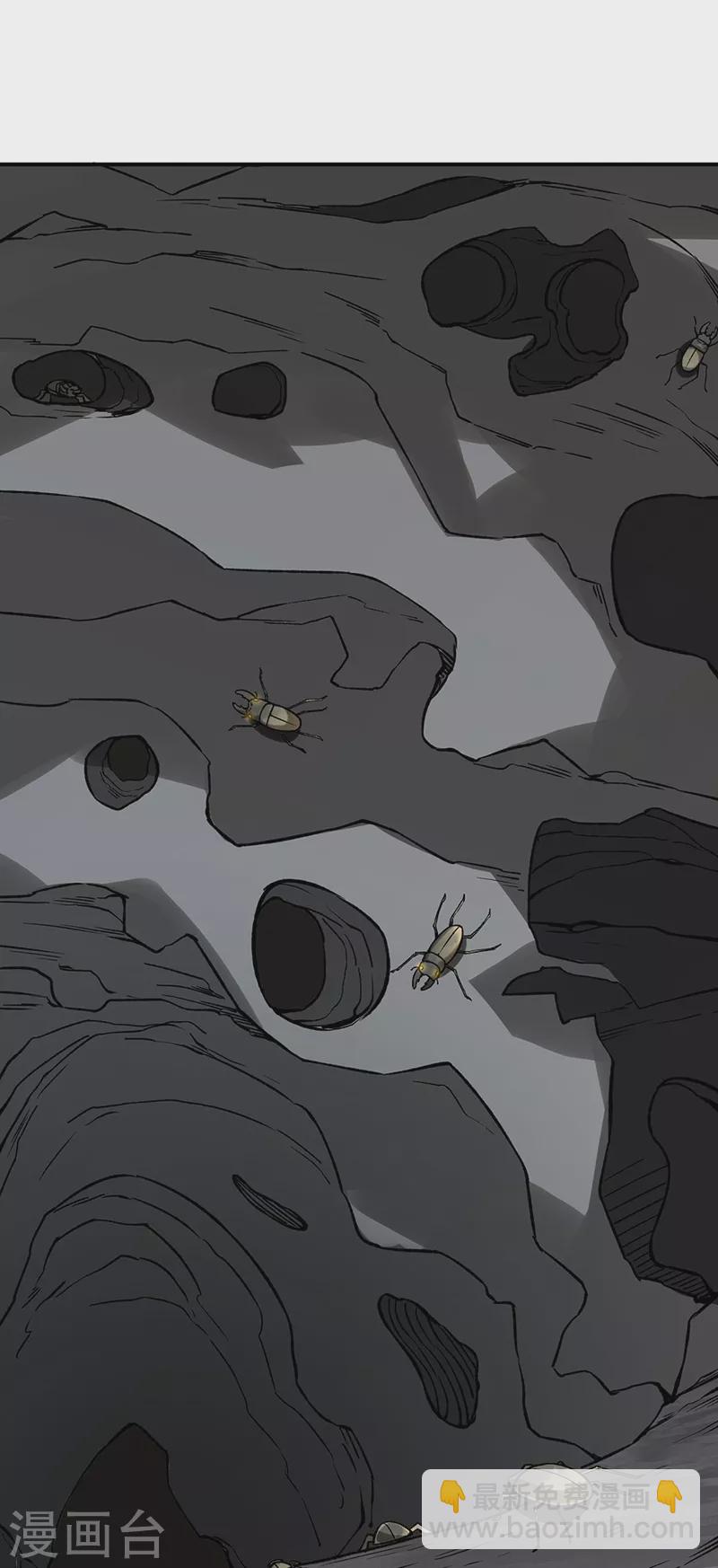 🍘武道独尊 第383话 潜入虫巢 第24页