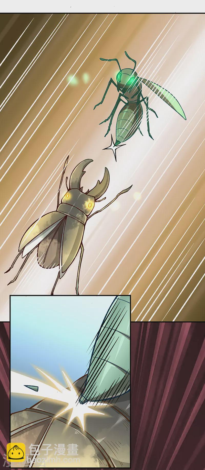 🍘武道独尊 第385话 斗虫 第35页