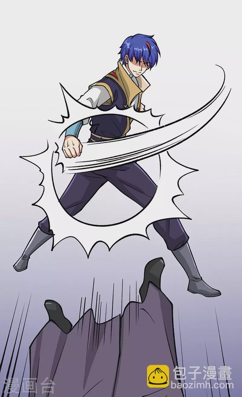 🍘武道独尊 第435话 你......该死！ 第24页