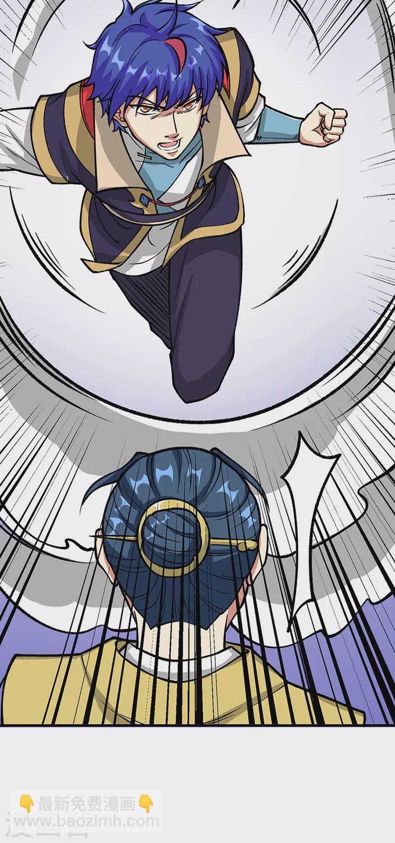 🍘武道独尊 第435话 你......该死！ 第33页