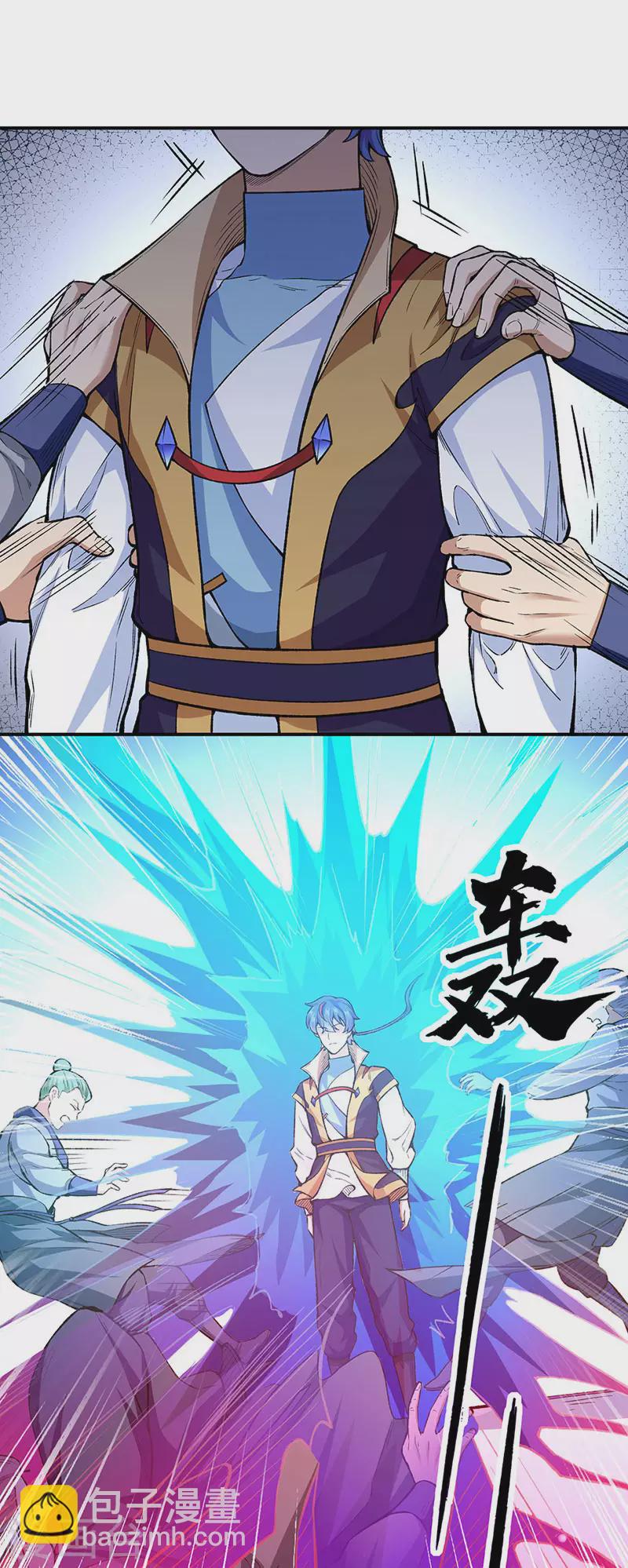 🍘武道独尊 第437话 反杀 第41页