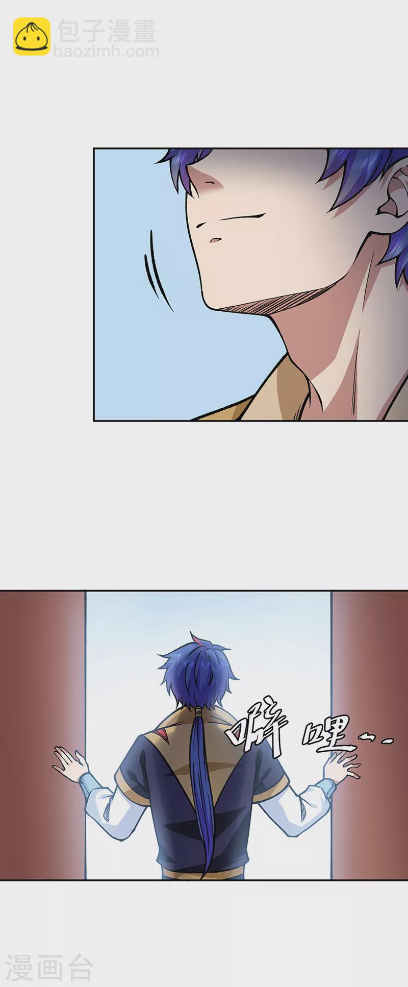 🍘武道独尊 第439话 他不是一般的武神 第2页