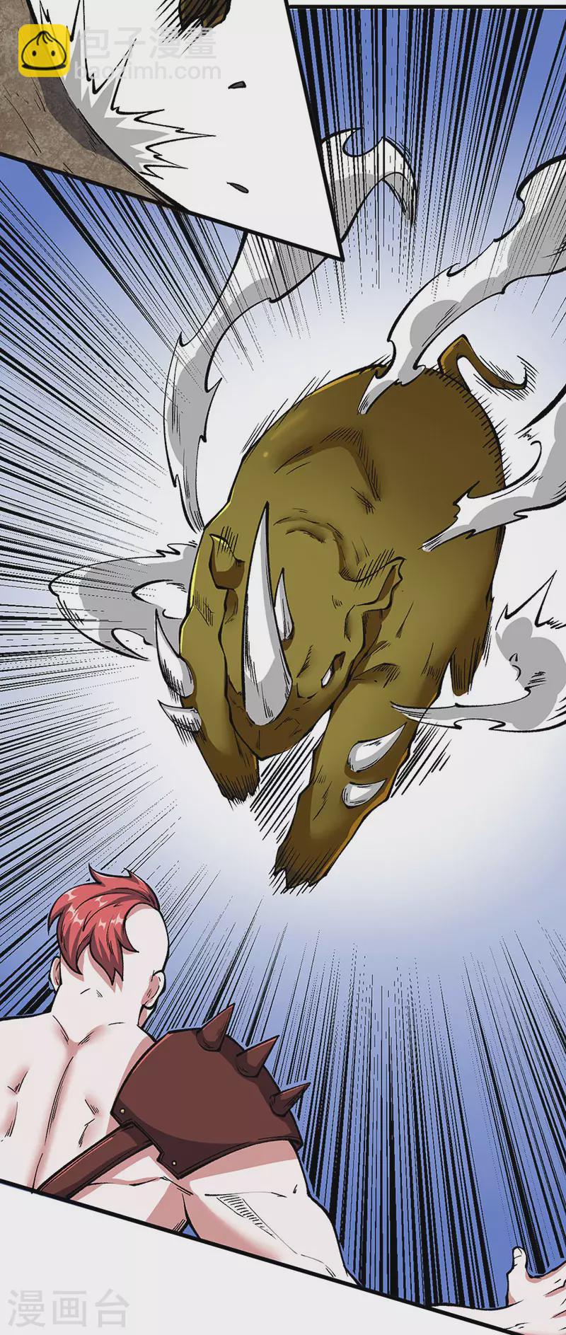 🍘武道独尊 第453话 第三场我来！ 第25页