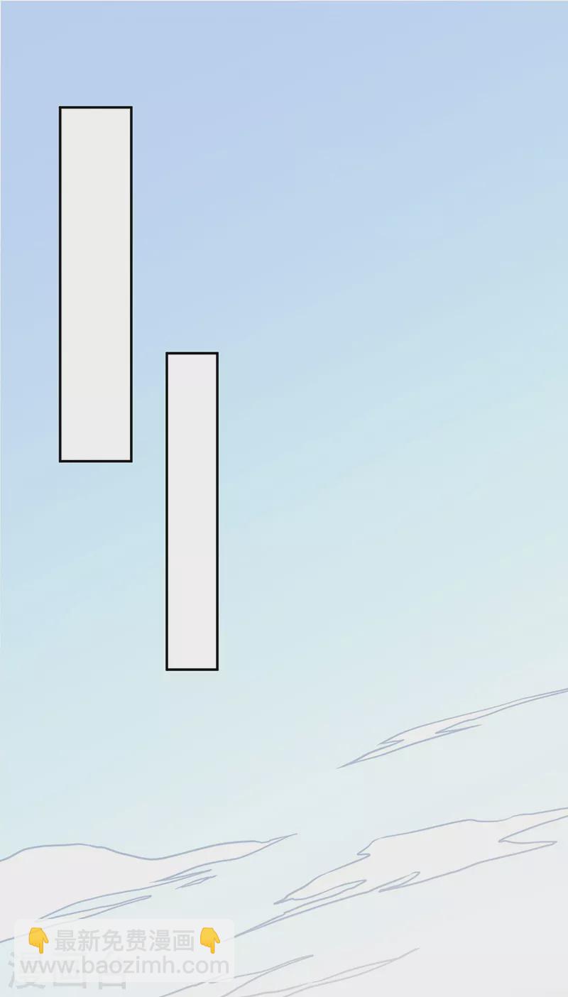 🍘武道独尊 第461话 巨灵军 第34页