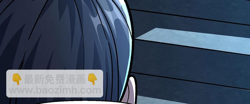 🍘武道独尊 第479话 愣头青 第12页