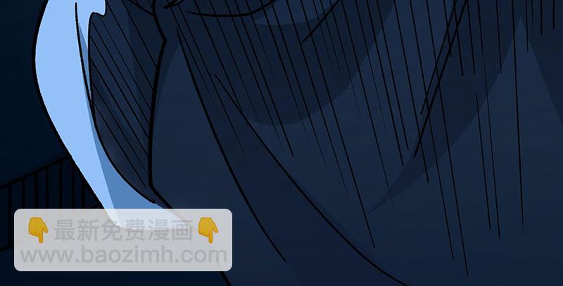 🍘武道独尊 第479话 愣头青 第31页