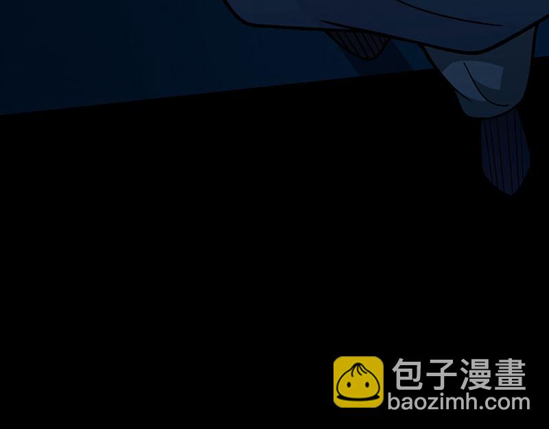 🍘武道独尊 第479话 愣头青 第32页