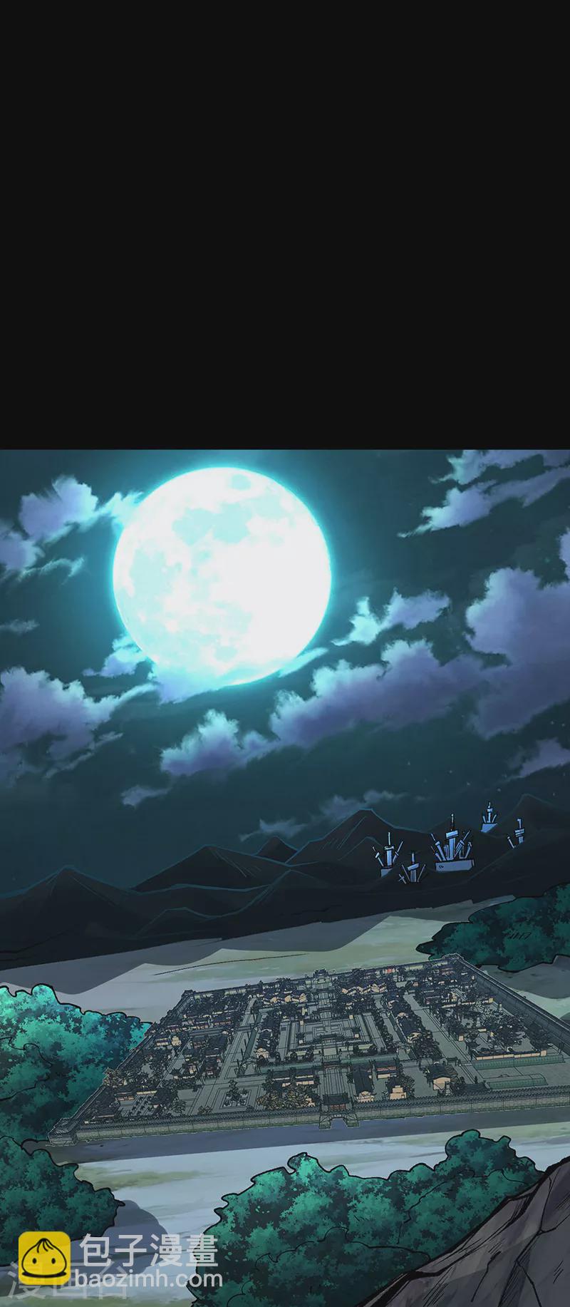 🍘武道独尊 第477话 蜕变，蛟！ 第17页