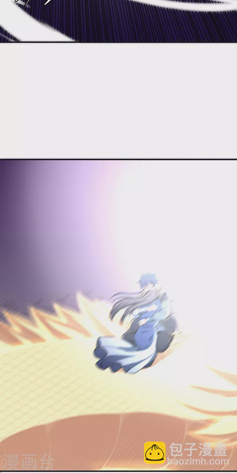 🍘武道独尊 第497话 肉身崩溃！ 第13页
