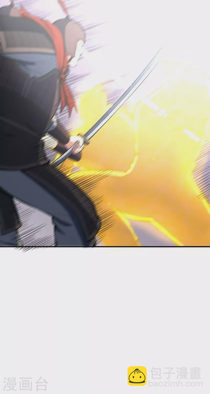 🍘武道独尊 第497话 肉身崩溃！ 第16页