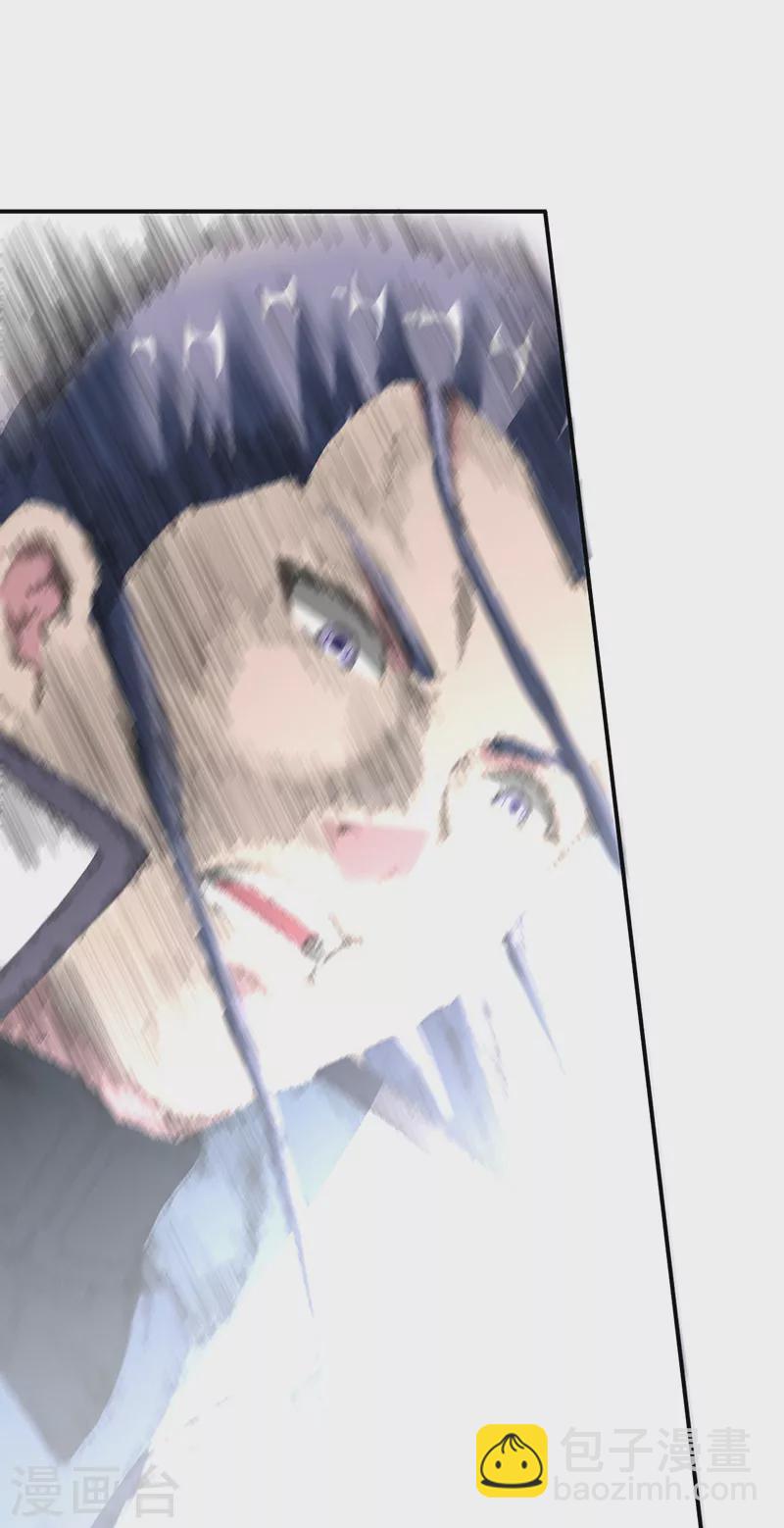 🍘武道独尊 第497话 肉身崩溃！ 第17页