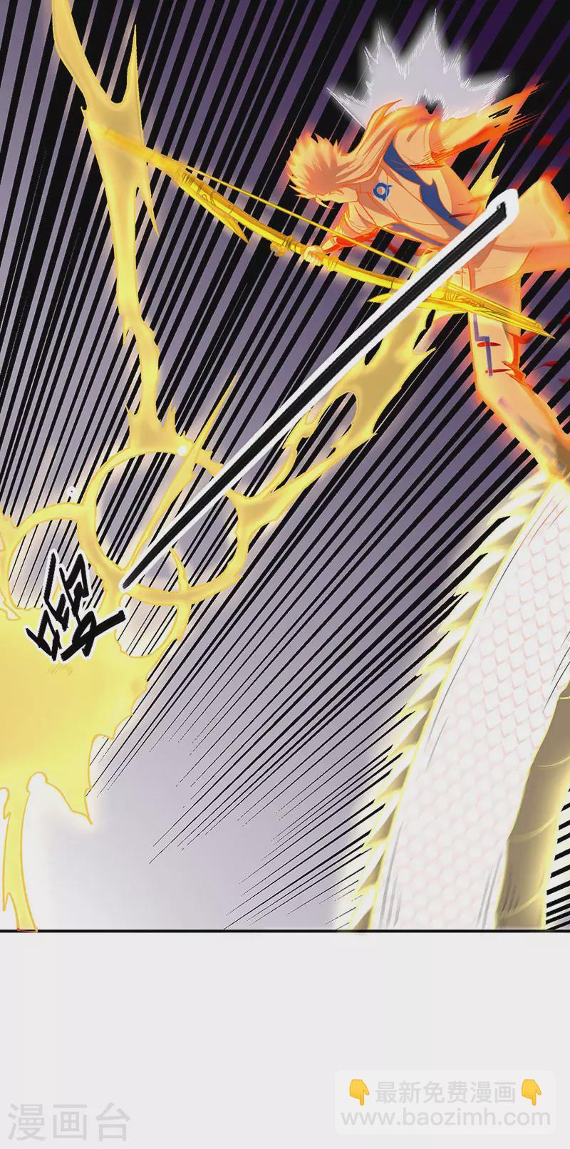 🍘武道独尊 第497话 肉身崩溃！ 第41页