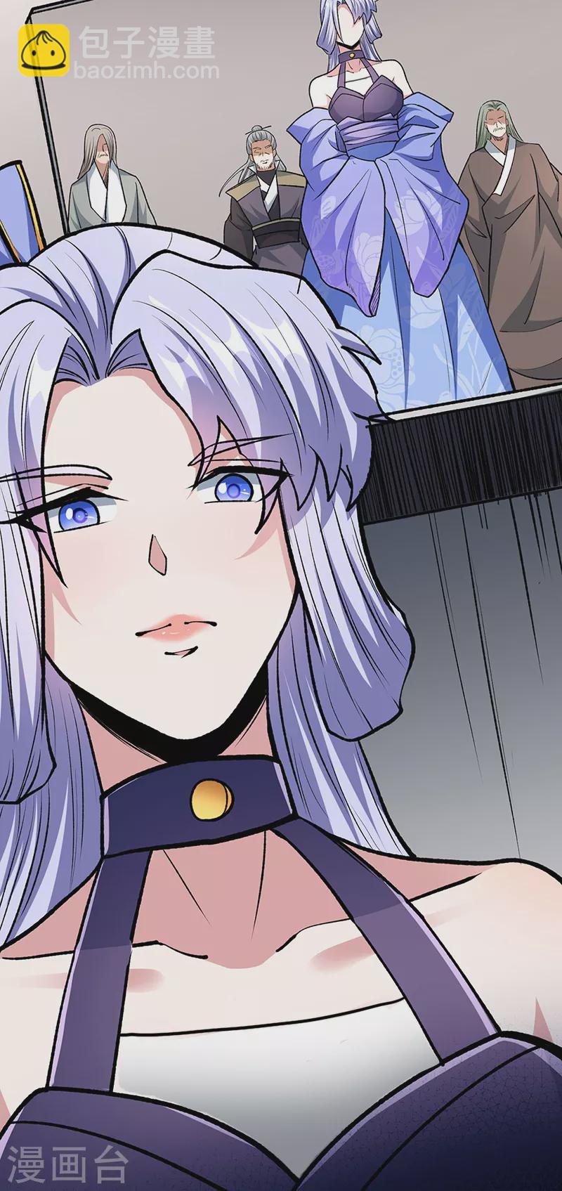 🍘武道独尊 第503话 再遇赵剑妃！ 第20页