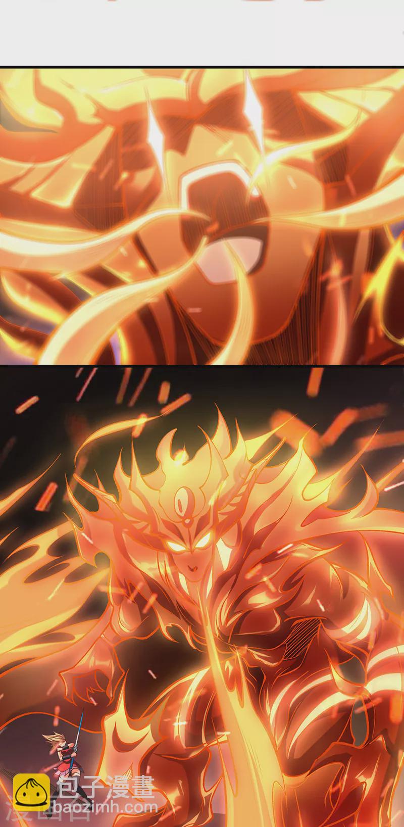 🍘武道独尊 第507话 就凭它们？ 第38页