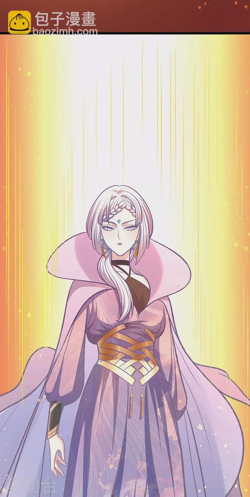 🍘武道独尊 第527话 神明成亲 第43页