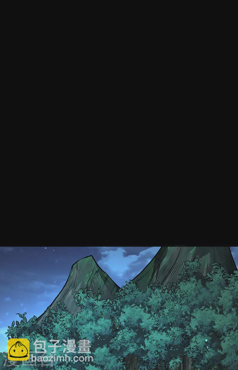 🍘武道独尊 第545话斩草除根，替代无僵！ 第16页