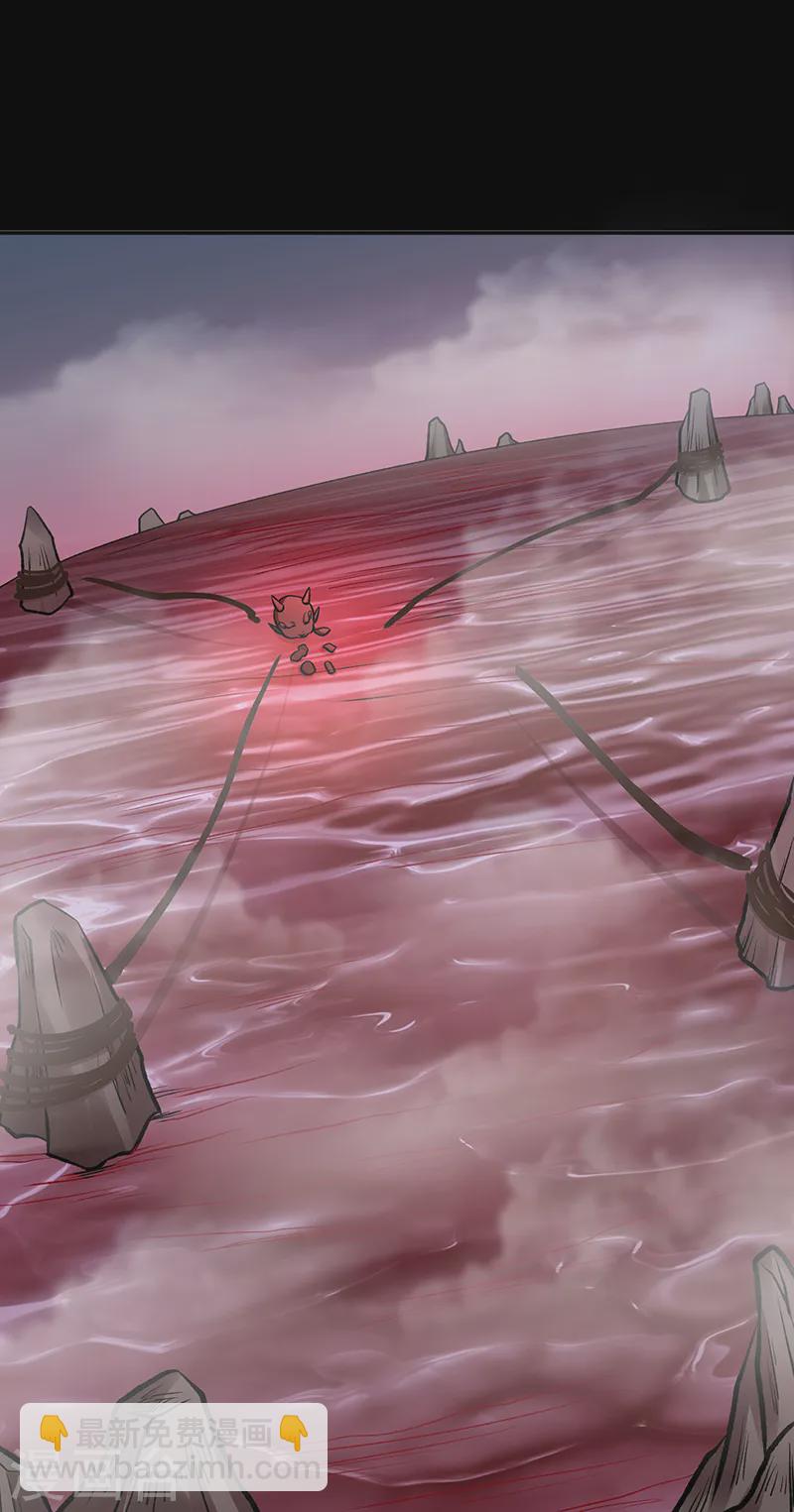 🍘武道独尊 第545话斩草除根，替代无僵！ 第22页