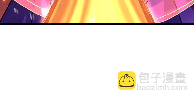 🍘武道独尊 第573话 姜太上出现 第38页