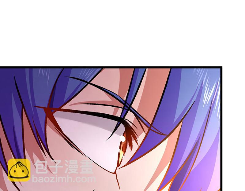 🍘武道独尊 第573话 姜太上出现 第39页