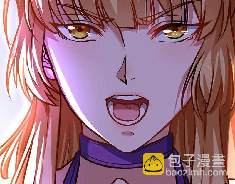 🍘武道独尊 第573话 姜太上出现 第5页
