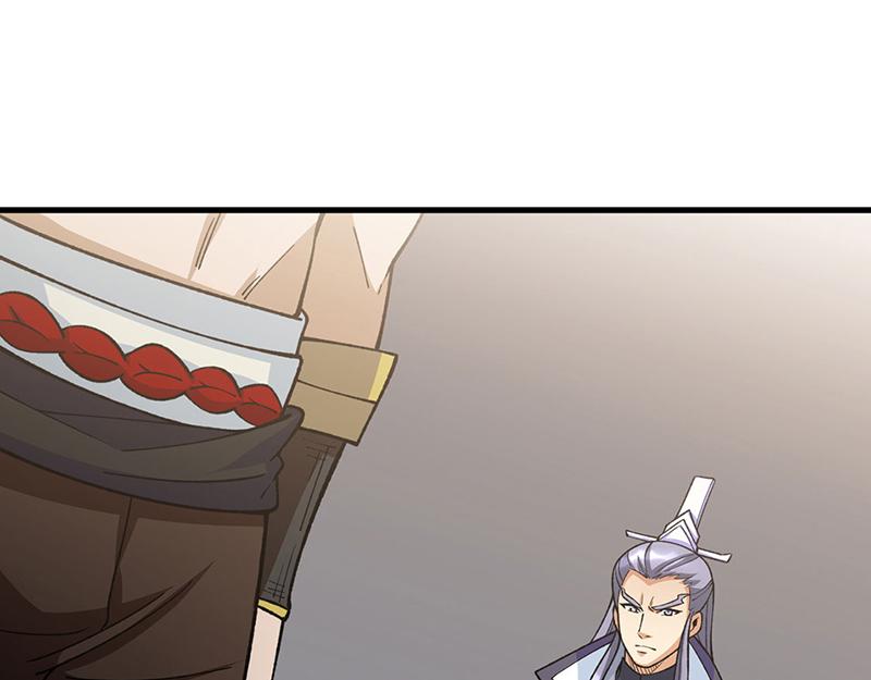 🍘武道独尊 第577话 阵启，杀！ 第1页