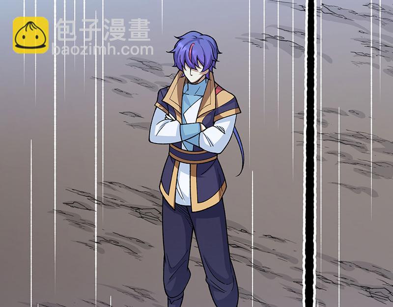 🍘武道独尊 第577话 阵启，杀！ 第13页