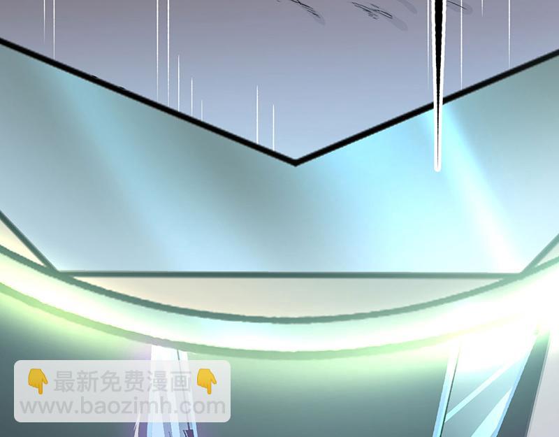 🍘武道独尊 第577话 阵启，杀！ 第15页