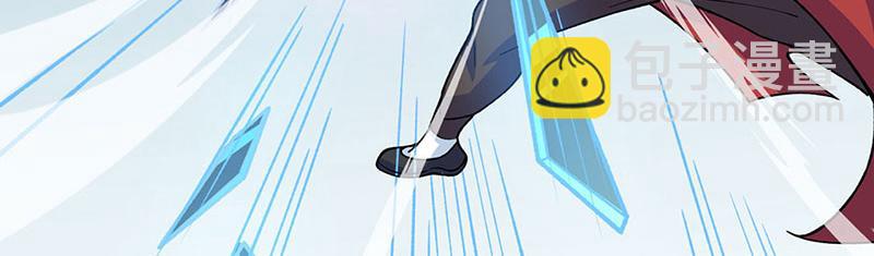 🍘武道独尊 第577话 阵启，杀！ 第20页