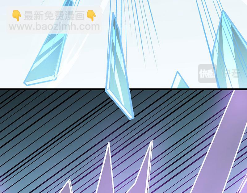 🍘武道独尊 第577话 阵启，杀！ 第21页