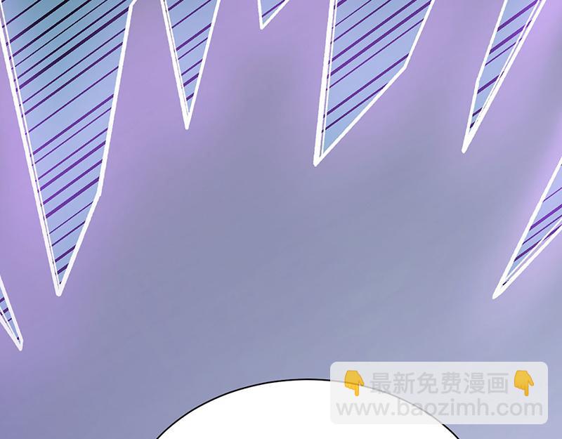 🍘武道独尊 第577话 阵启，杀！ 第22页
