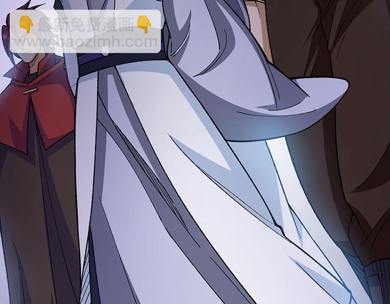 🍘武道独尊 第577话 阵启，杀！ 第25页