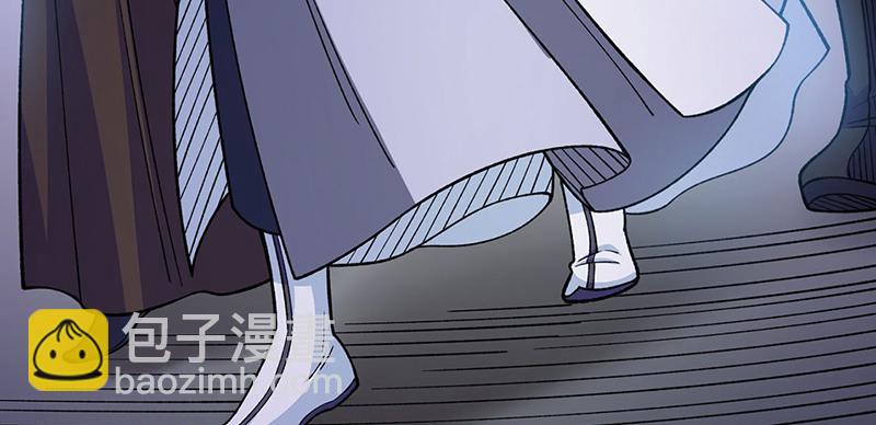 🍘武道独尊 第577话 阵启，杀！ 第26页