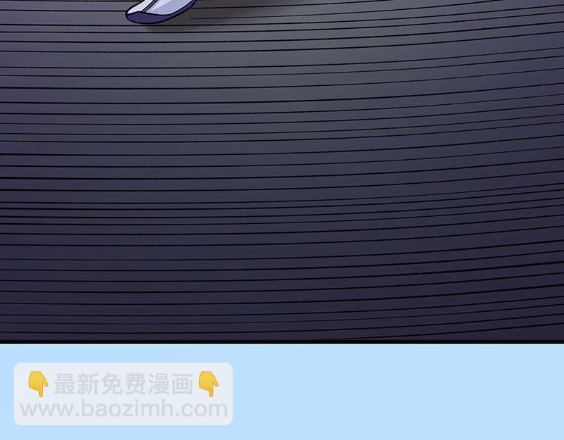 🍘武道独尊 第577话 阵启，杀！ 第27页