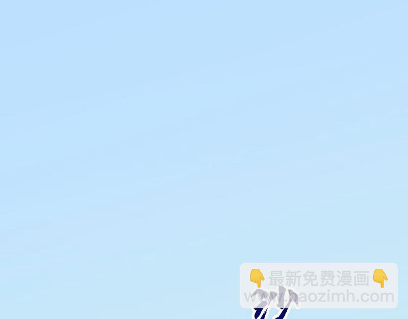 🍘武道独尊 第577话 阵启，杀！ 第28页