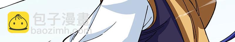 🍘武道独尊 第577话 阵启，杀！ 第32页