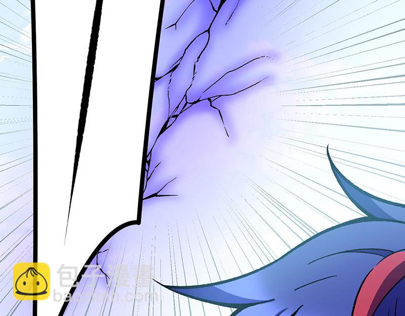 🍘武道独尊 第577话 阵启，杀！ 第36页
