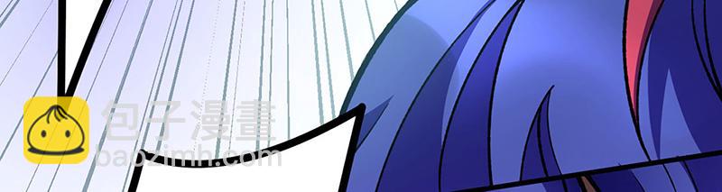 🍘武道独尊 第577话 阵启，杀！ 第37页