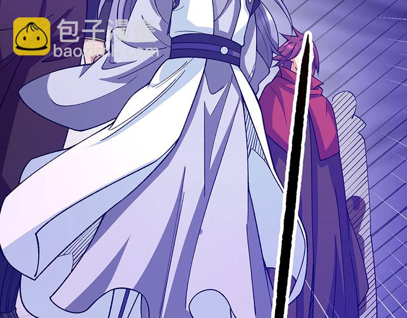 🍘武道独尊 第577话 阵启，杀！ 第41页